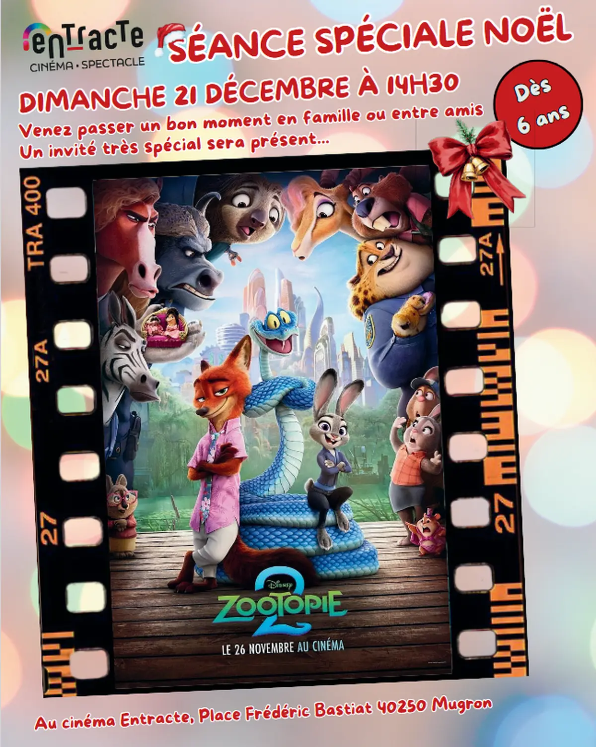 Séance spéciale Noël