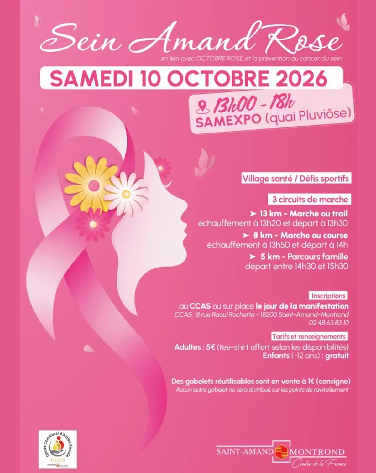 Sein Amand Rose