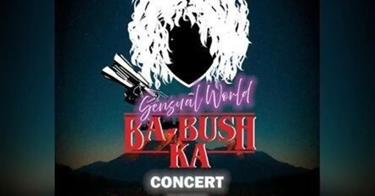 Sensual World : Tribute Kate Bush