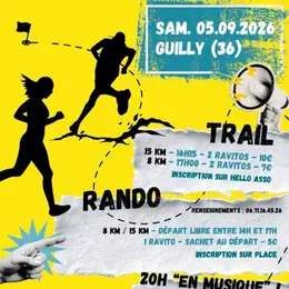 SepER Trail #8