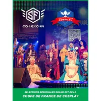 Les Sélections régionales Grand Est de la Coupe de France de Cosplay DR