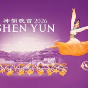 Shen Yun