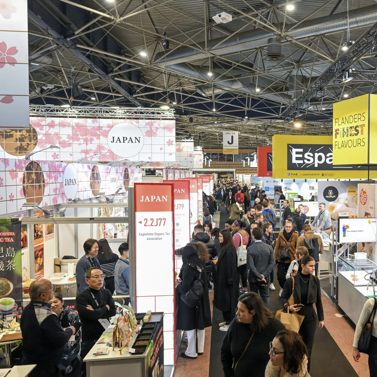 Un rendez-vous immanquable pour les professionnels des secteurs de l'hôtellerie, de la restauration et de la gastronomie