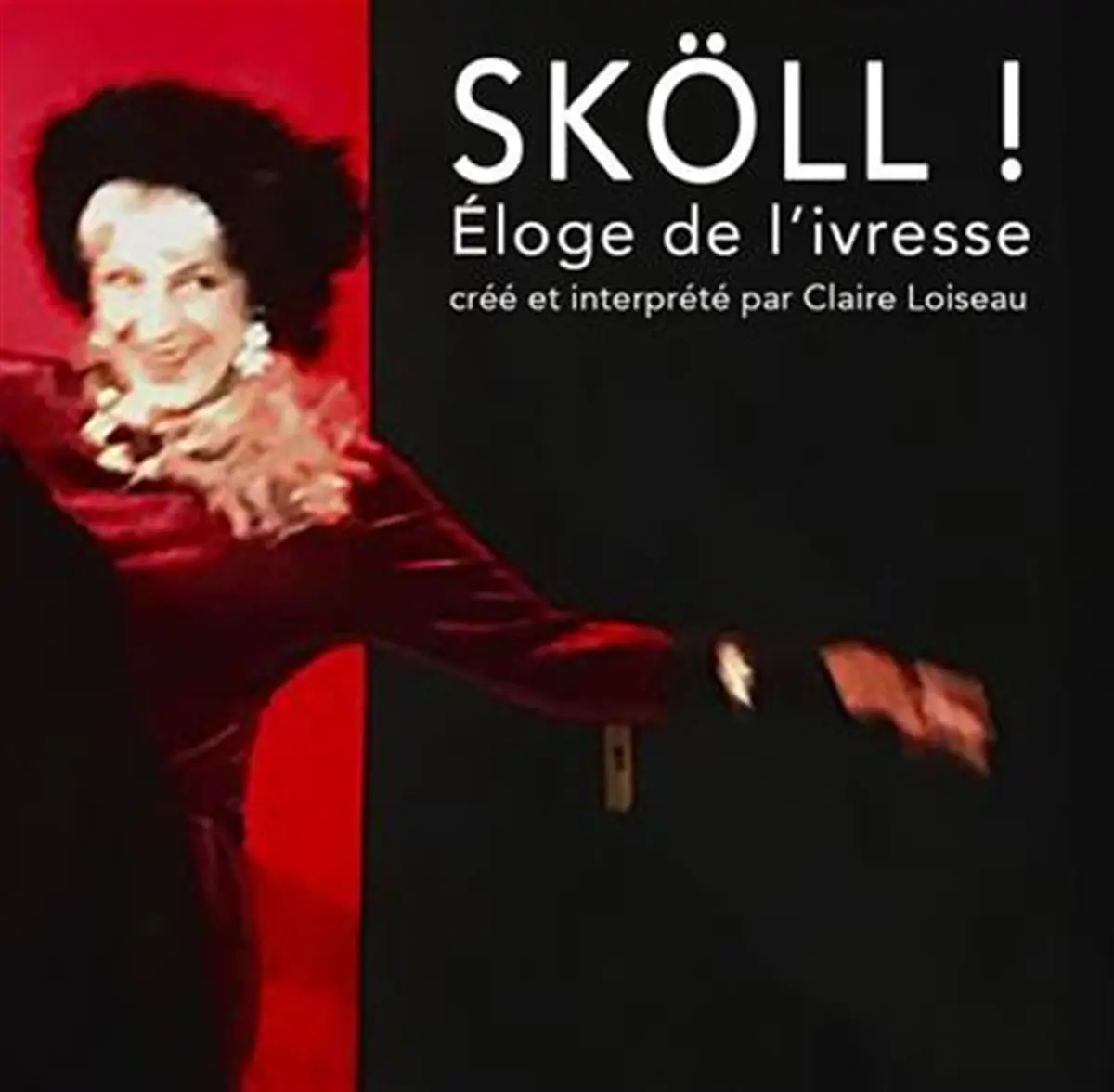 Sköll