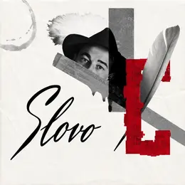 Slovo