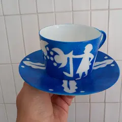 So British !