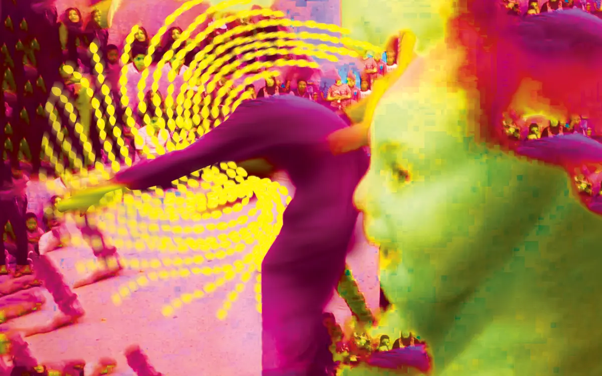 Sofian Jouini - La Visite