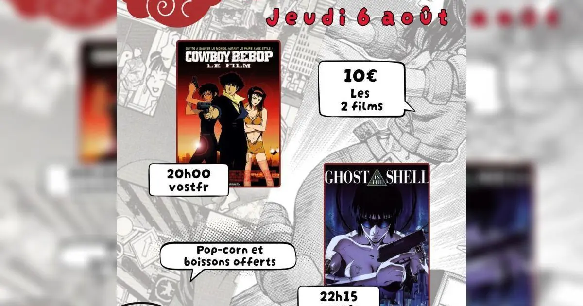 Soirée Animé "Cowboy Bebop", "Ghost in the shell"