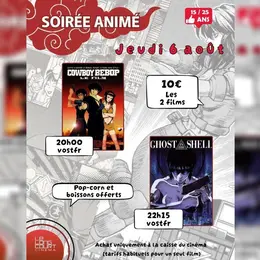 Soirée Animé Cowboy Bebop, Ghost in the shell