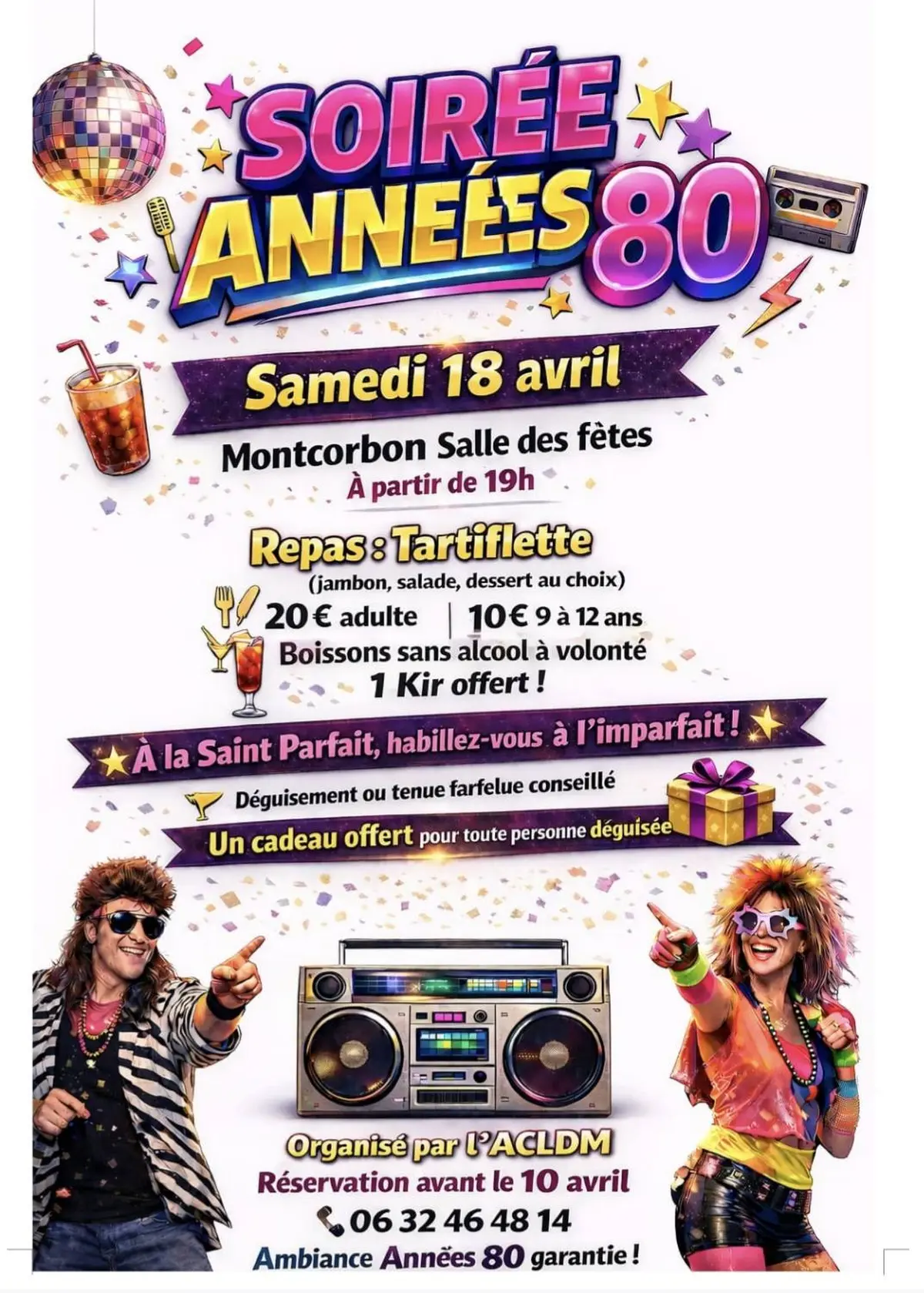 Soirée années 80