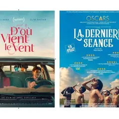 Soirée Cinéma d'Ailleurs