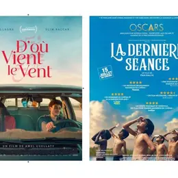 Soirée Cinéma d'Ailleurs