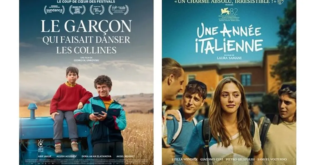 Soirée Cinéma d'Ailleurs