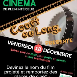 Soirée Cinéma De Plein Intérieur : Fêtons Noël à La Halle Aux Marchands !