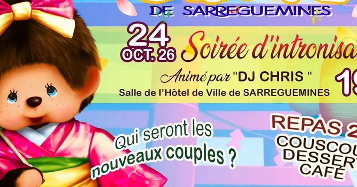 Soirée d'intronisation - Qui seront les nouveaux couples Princiers