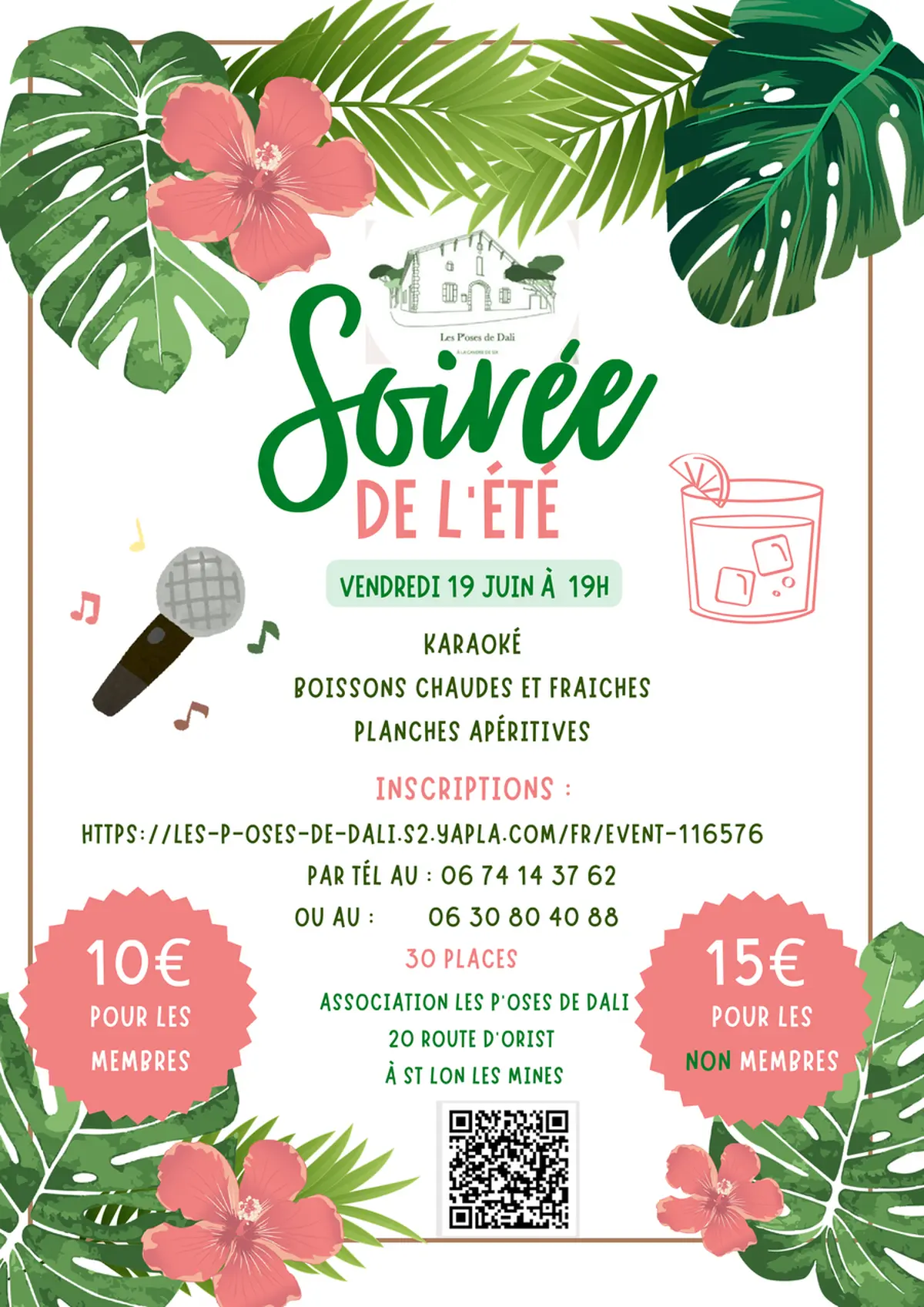 Soirée de l'été