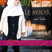 Soirée deux films, un réalisateur : Jafar Panahi