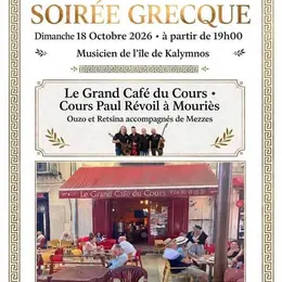 Soirée grecque