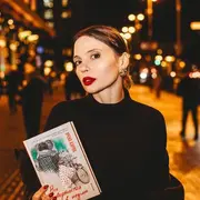 Soirée littéraire ukrainienne