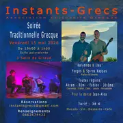 Soirée traditionnelle grecque