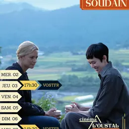 Soudain, De Ryuzuke Hamaguchi