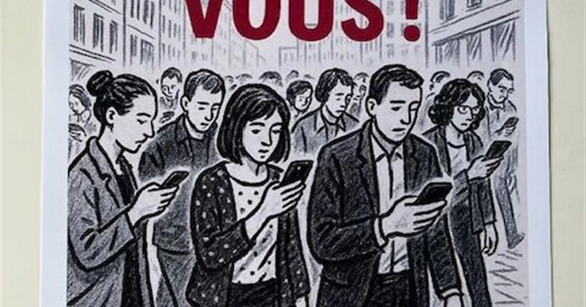Soyez fous déconnectez vous !