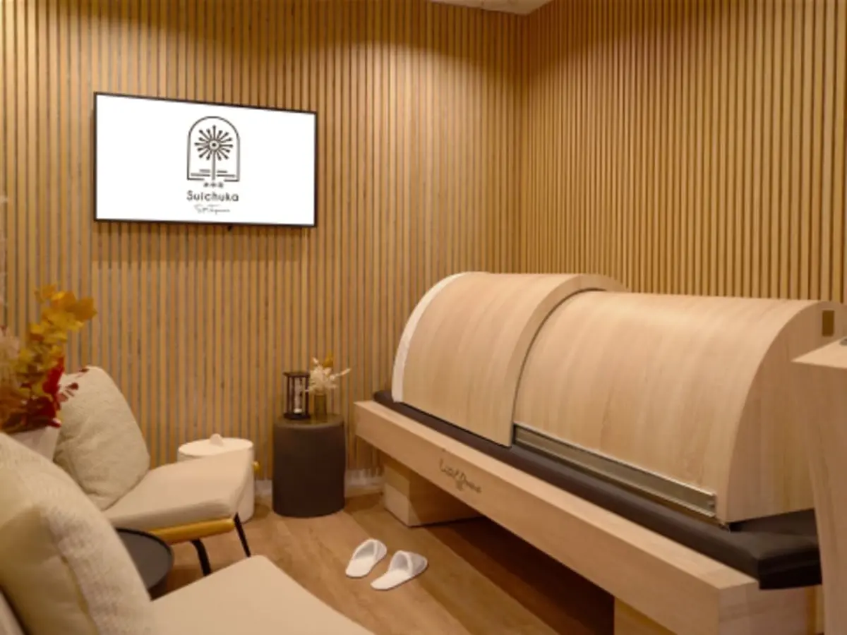 Spa japonais à l'Hôtel Littéraire Le Swann**** à Paris 8ème