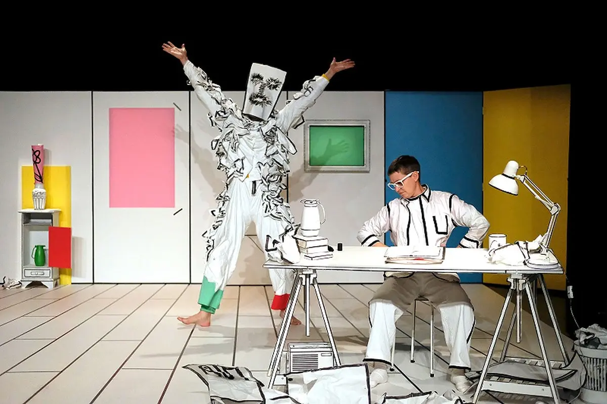 Spectacle de danse : Immobile et Rebondi #1