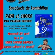 Spectacle de kamishibaï : Raya et Choko