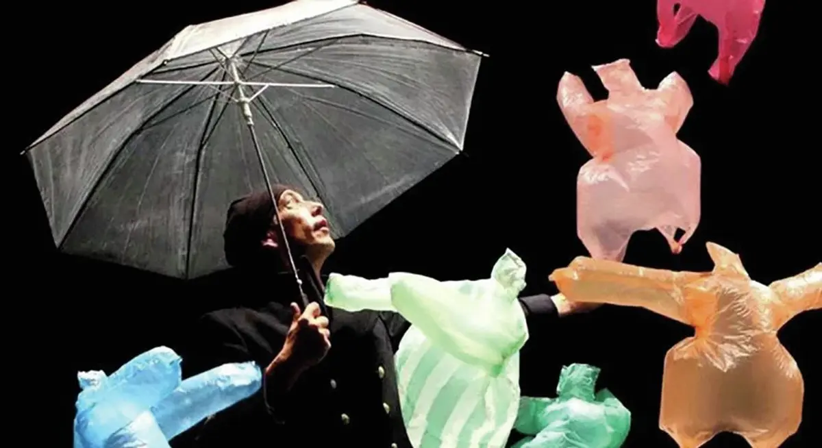 L'Après-midi d'un Foehn (version 1)