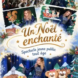 Spectacle de noël de la mairie de Rignac