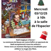 Spectacle de Noël : Un jouet pour Noël !