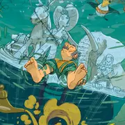 Spectacle Jeune Public « Le Pp Project »