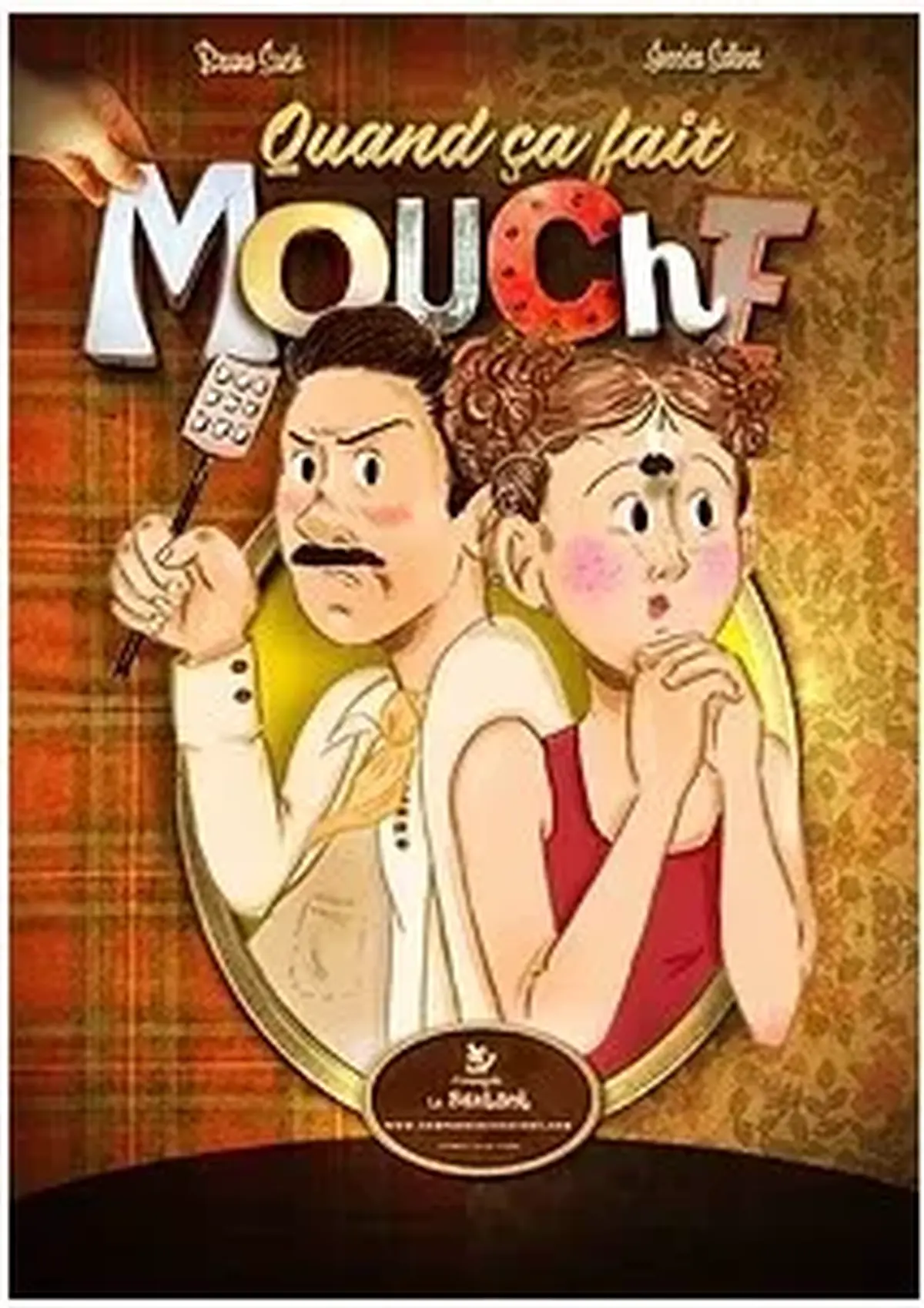 Spectacle jeune public : Quand ça fait mouche