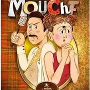 Spectacle jeune public : Quand ça fait mouche