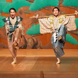 Spectacle - Kyôgen Paroles Folles