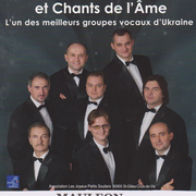 Spectacle - Les Joyeux Petits Souliers d'Ukraine