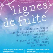 Spectacle : ligne de fuite