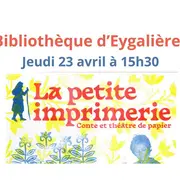 Spectacle pour enfants : La Petite Imprimerie