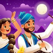 Stage Arabe Littéraire : Initiation linguistique