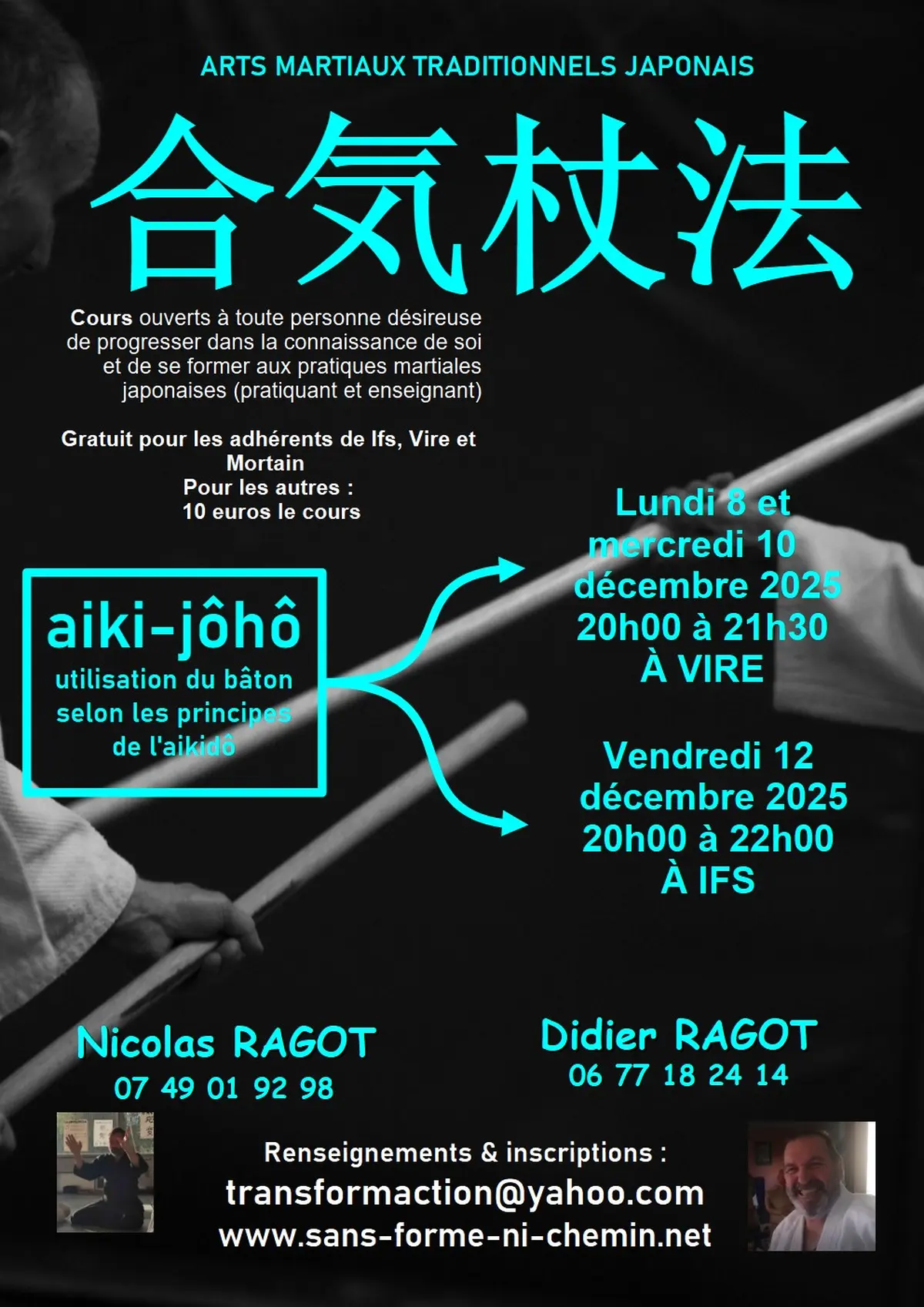 Stage arts martiaux traditionnels japonais - aiki-joho