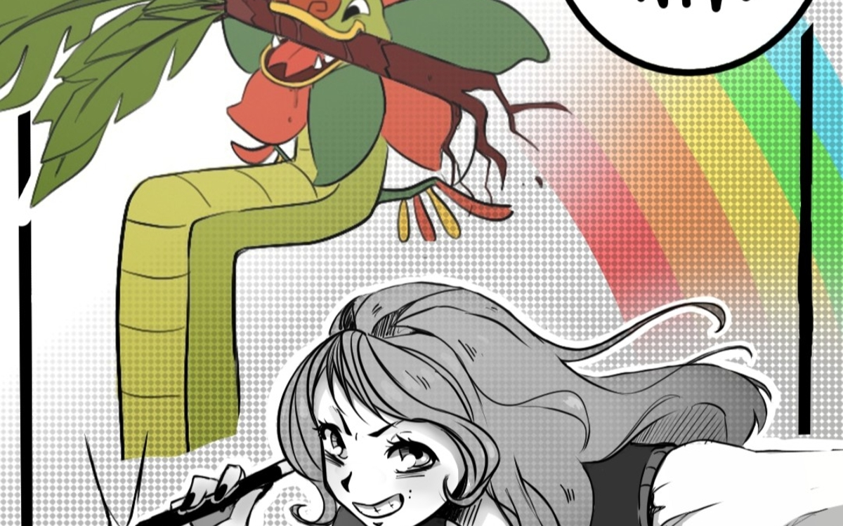 Stage : création d'univers