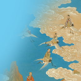 Stage de calligraphie et de peinture chinoises