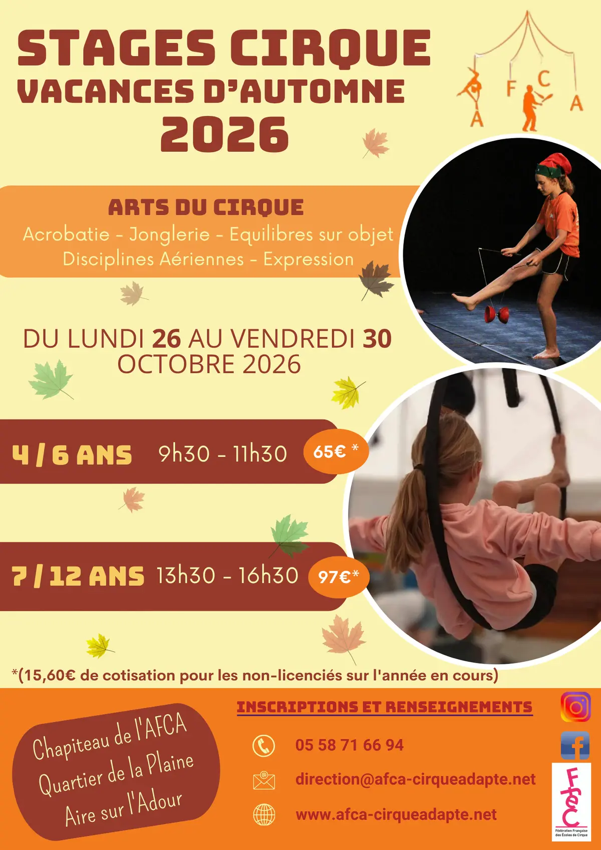 Stage de cirque à l'AFCA vacances d'automne