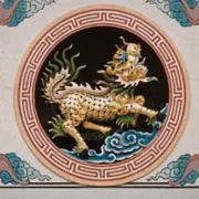 Stage de Peinture sur porcelaine : Peaux de bêtes