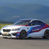 Stage de Pilotage Enfant en BMW M2 &agrave; Magny-Cours (58)
