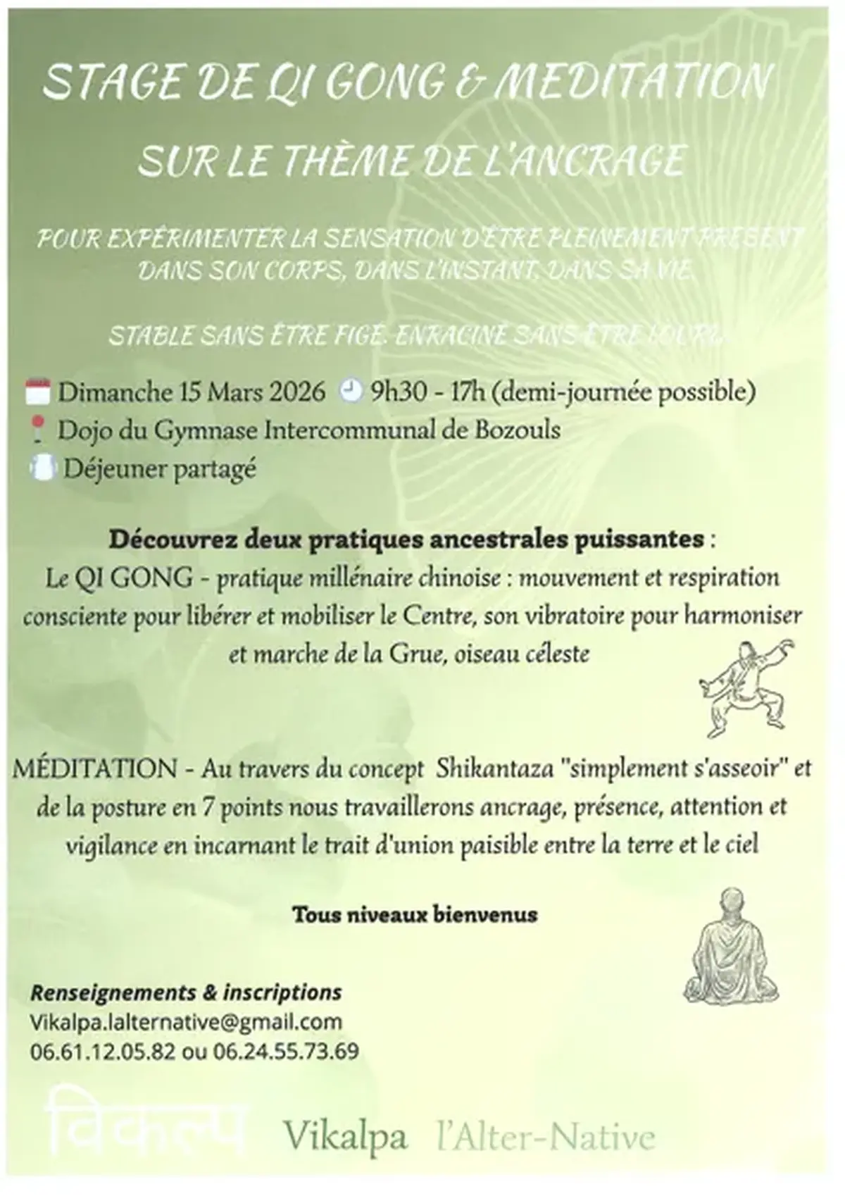 Stage de Qi Gong et méditation (copie)