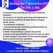 Stage de Reiki Usui 2nd Niveau