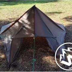 Stage de survie 2 jours + 1 nuit à Bonnac (09)