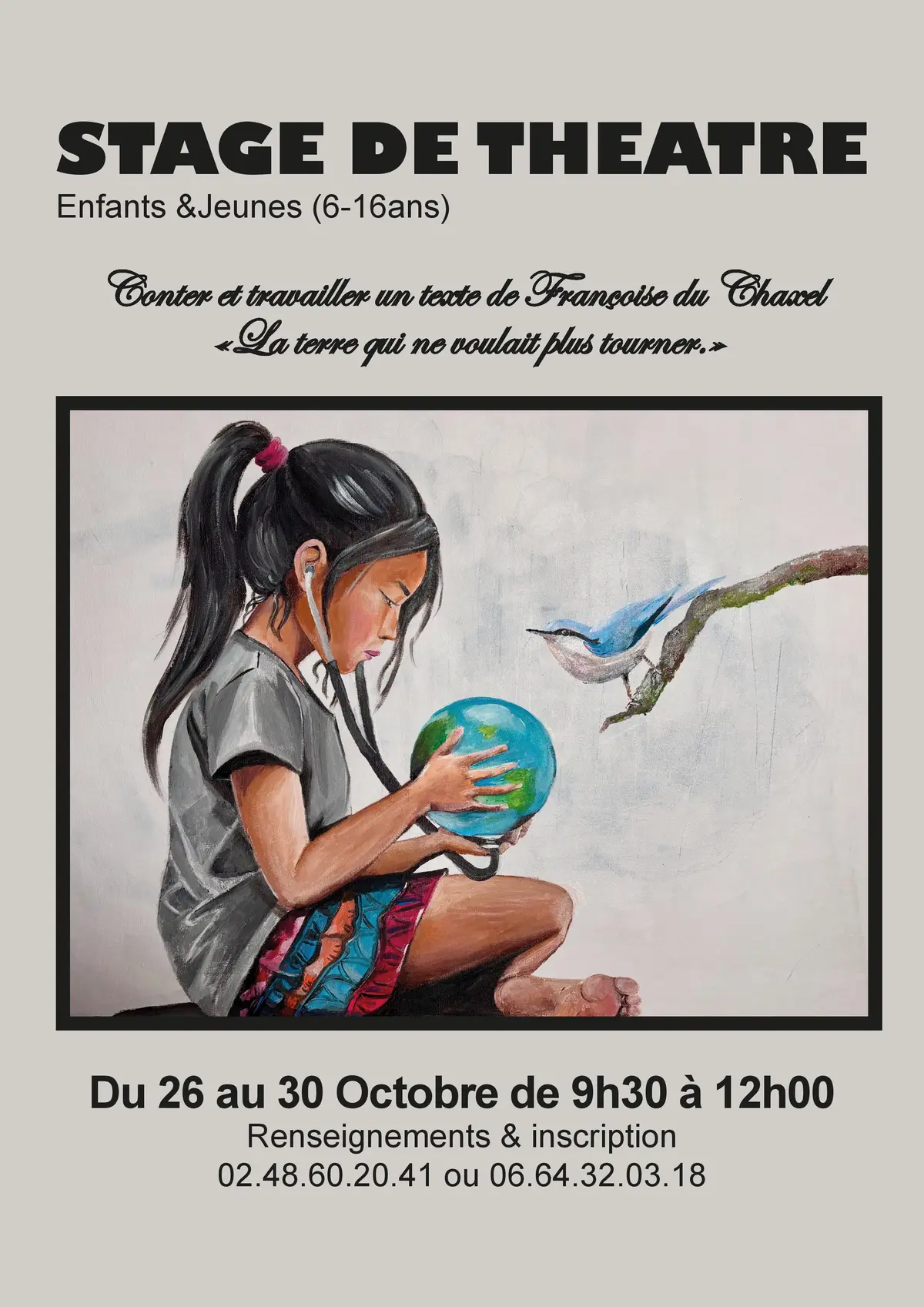Stage de théâtre